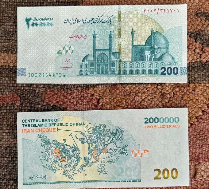 200