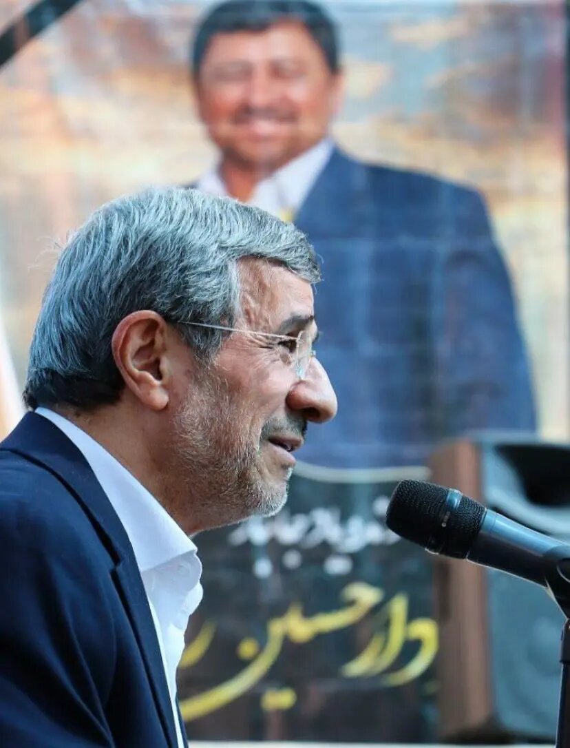 احمدی+نژاد