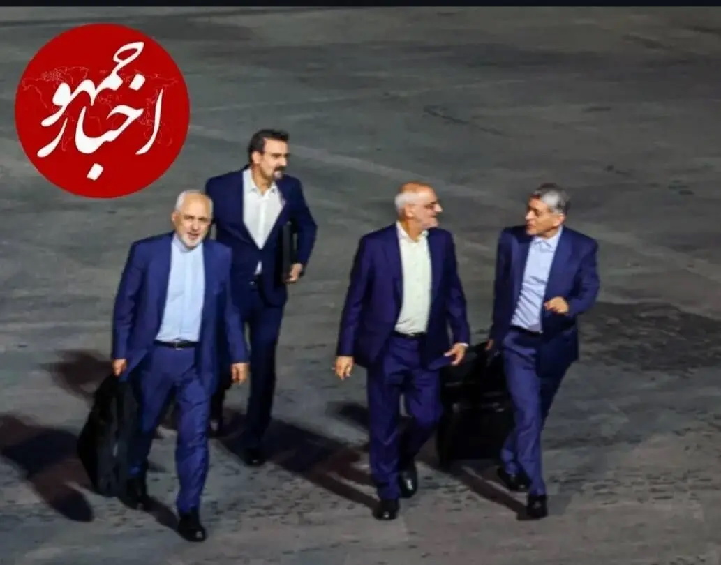 انتشار+عکس+جعلی+در+مورد+هیات+مذاکره+کننده+ایران+در+مسقط