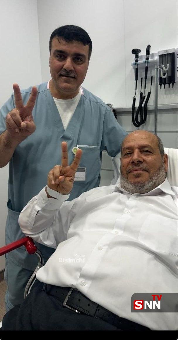 حماس الحیه