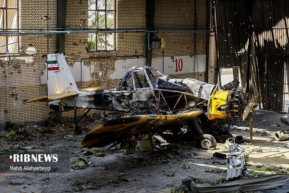 آزادی