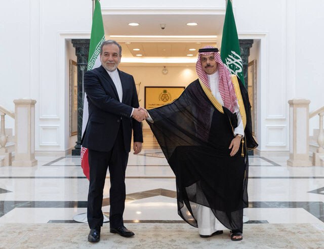 عربستان