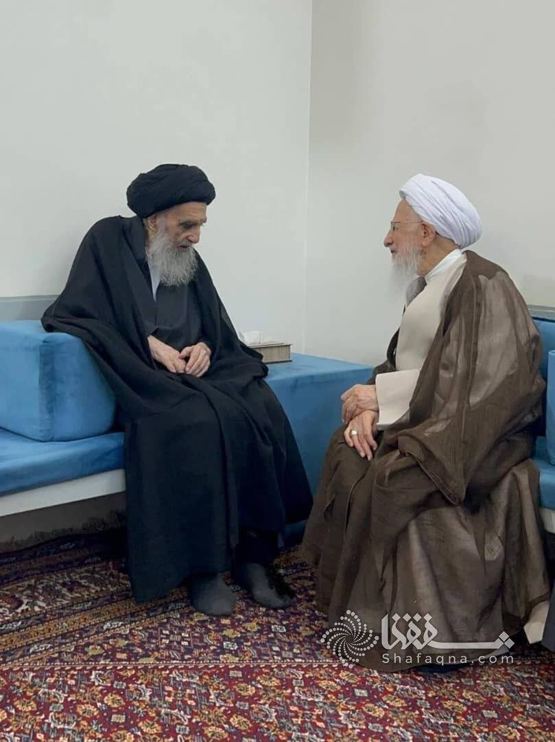 آیت الله سیستانی