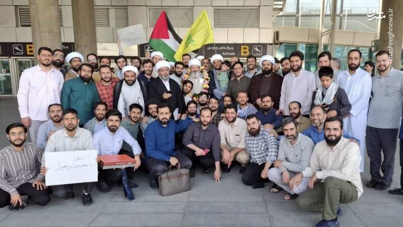 قاسمیان