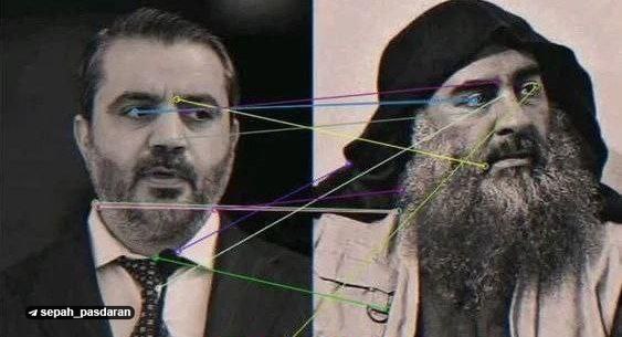 ابوبکرالبغدادی