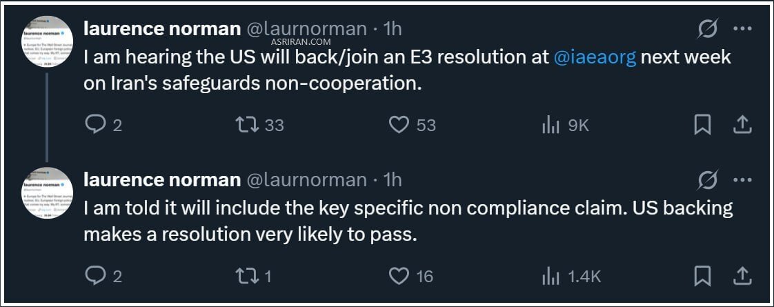 5195788