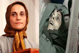 عکس منافقی که عامل ترور شهید سپهبد صیاد شیرازی بود و به هلاکت رسید