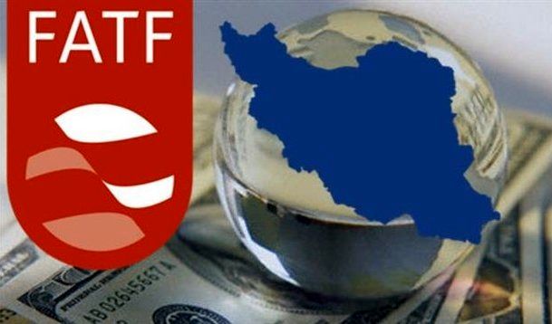 دعوت مستقیم FATF از ایران بعد از ۶ سال 