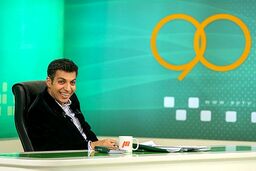 اسباب کشی عادل فردوسی پور؛ نود به شبکه یک یا دو می رود