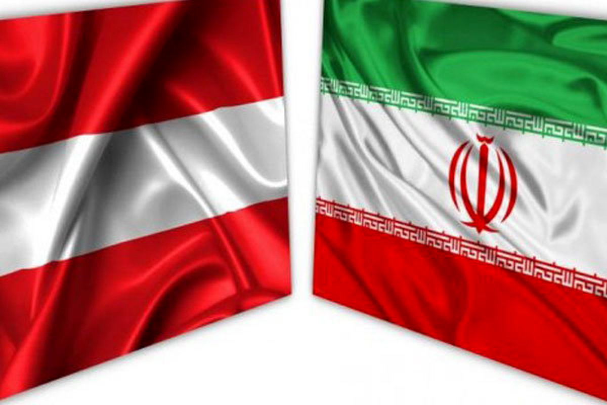 جزئیات سفر هیات پارلمانی ایران به اتریش