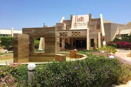 هتل کیش فولبرد بهتر است یا هافبرد؟