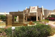 هتل کیش فولبرد بهتر است یا هافبرد؟