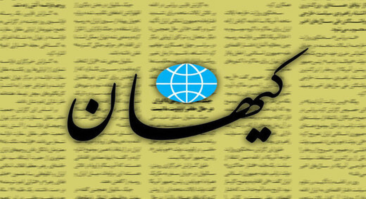 ۷۵ شرکت اسرائیلی در ترکیه مشغول تغییر اقلیم ایران، ابر دزدی