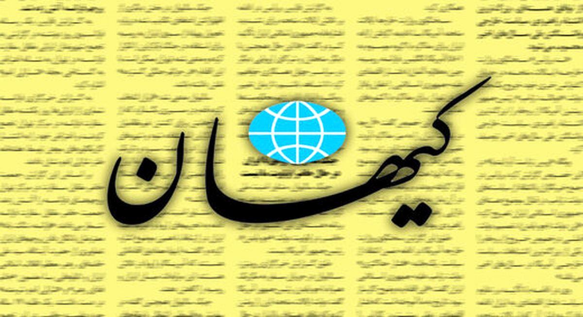۷۵ شرکت اسرائیلی در ترکیه مشغول تغییر اقلیم ایران، ابر دزدی