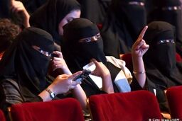 سینما پس از 35 سال به عربستان بازگشت
