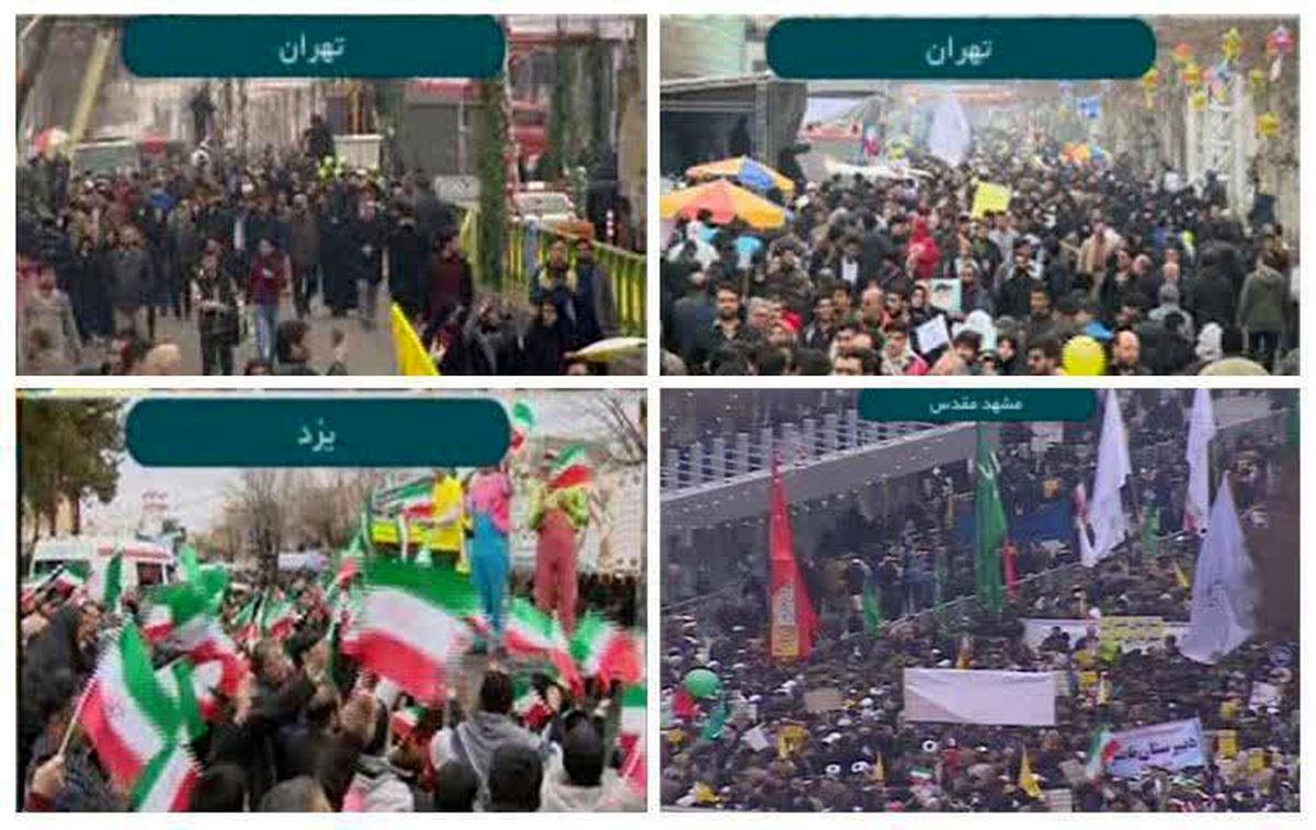 شـکوه وحدت در جشن انقلاب