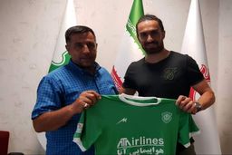 خالد شفیعی به ماشین سازی پیوست