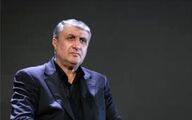شرط ایران برای پذیرش بازرسان آمریکایی 