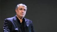 شرط ایران برای پذیرش بازرسان آمریکایی 
