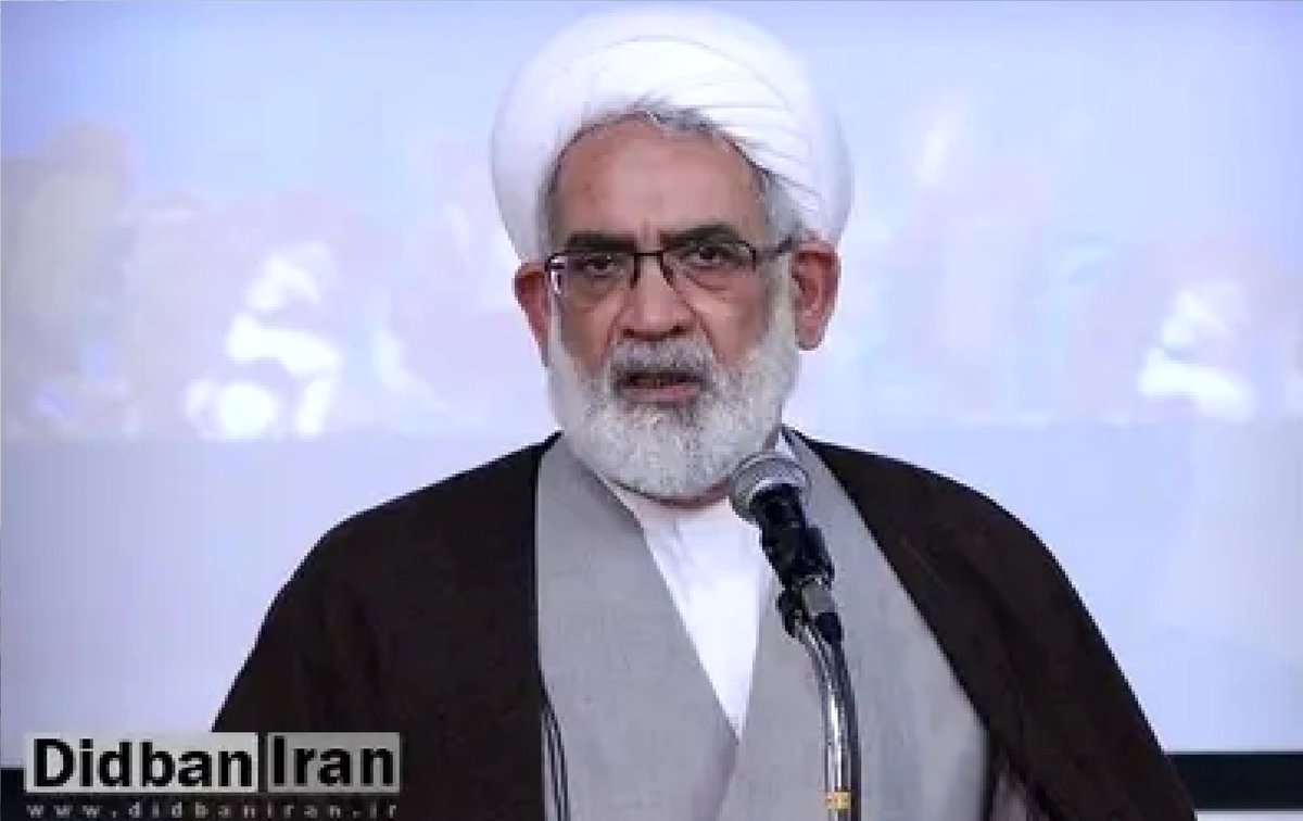 پیدا شدن سرنخ های جدید درباره ترور 2 قاضی دیوان عالی کشور