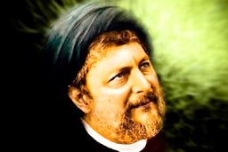 خانواده امام موسی صدر علیه BBC + بیانیه