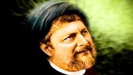 خانواده امام موسی صدر علیه BBC + بیانیه