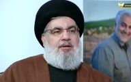 سید حسن نصرالله: ایران کشوری است که مردم جهان به دنبال الگوبرداری از آن هستند