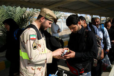 عبور زائران اربعین حسینی از مرز خسروی