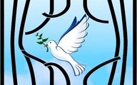 با اقدام نیک یک زوج پیرمرد 80 ساله که برای مهریه زندانی بود آزاد شد