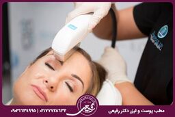 همه چیز درمورد  تعداد جلسات هایفوتراپی و فاصله بین آنها