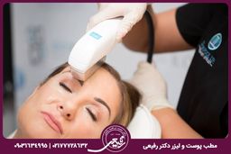 همه چیز درمورد  تعداد جلسات هایفوتراپی و فاصله بین آنها