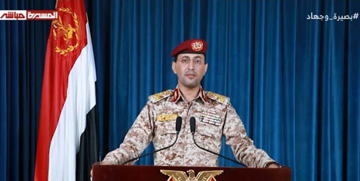 تحولات پنجشیر؛ شهرستان پریان از کنترل طالبان خارج شد