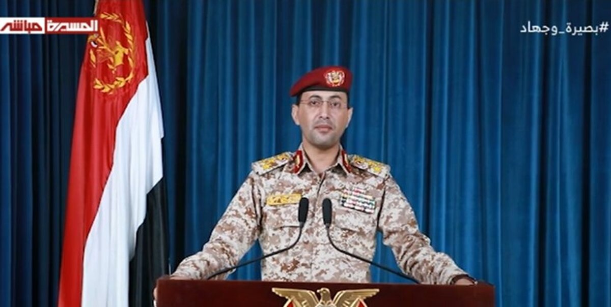 تحولات پنجشیر؛ شهرستان پریان از کنترل طالبان خارج شد