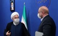 نامه قالیباف به روحانی درباره تلگرام