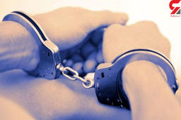 برداشت میلیاردی کارمند فاسد بانک از حساب مشتریان / در شیراز رخ داد