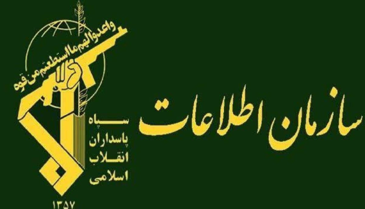شناسایی شبکه‌ای از فعالین اغتشاشات وابسته به جریانات معاند و گروهک‌های ضدانقلاب