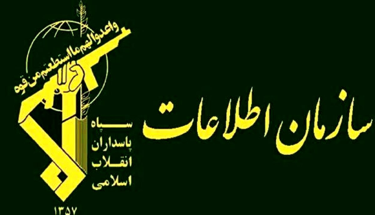 شناسایی شبکه‌ای از فعالین اغتشاشات وابسته به جریانات معاند و گروهک‌های ضدانقلاب