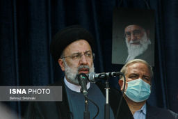 رئیسی به اصفهان دعوت شد