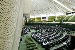 پاسخ نمایندگان مجلس به اردوغان