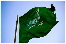 اعدام شش ایرانی در الشرقیه عربستان سعودی