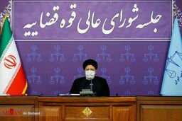 واکنش رئیسی به شکست ترامپ در انتخابات آمریکا