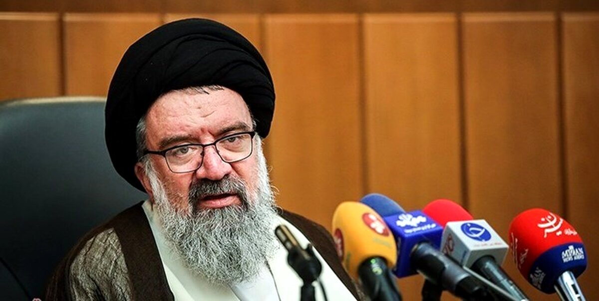 زمان برگزاری نهمین اجلاس مجلس خبرگان مشخص شد