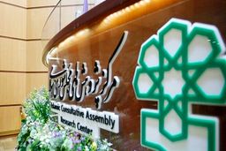 مرکز پژوهش های مجلس: صرفا تعیین نحوه بررسی طرح صیانت در مجلس تصویب شد