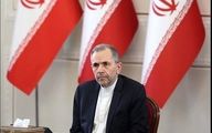 واکنش ایران به پیشنهاد جدید ترامپ از طریق میانجی ها 