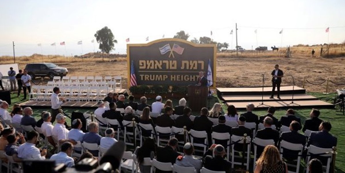 خوش رقصی نتانیاهو با به نام زدن  یک منطقه در جولان اشغالی به اسم ترامپ