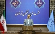 توضیح سخنگوی دستگاه قضا درباره وضعیت متضررین رمزارز‌ها