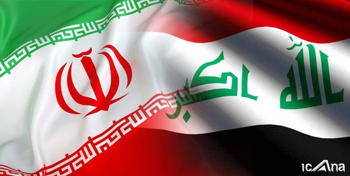 جزییات برنامه اقدام مشترک پنج ساله ایران و عراق