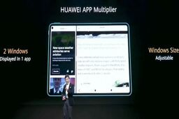 قابلیت App Multiplier چیست و چه امکانی را در اختیار کاربر می‌گذارد؟
