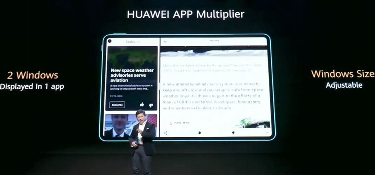 قابلیت App Multiplier چیست و چه امکانی را در اختیار کاربر می‌گذارد؟