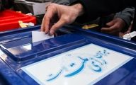 هشدار دادگستری استان تهران به نامزدهای انتخابات/این روش تبلیغاتی ممنوع شد